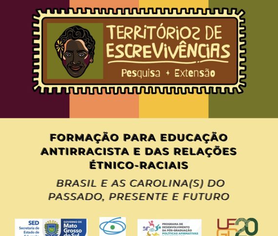 foto: arquivo UFGD